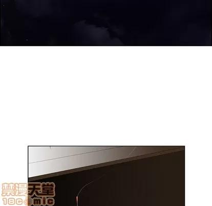雨声的诱惑 雨声的诱惑 | 第37章 第70页