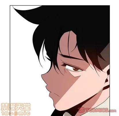雨声的诱惑 雨声的诱惑 | 第37章 第75页