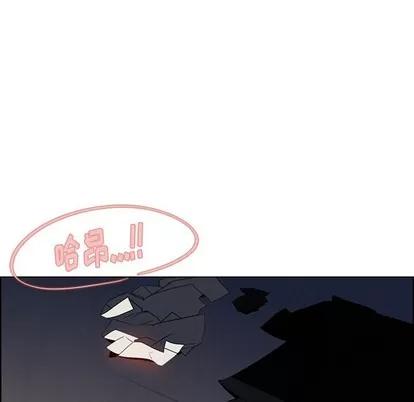 雨声的诱惑 雨声的诱惑 | 第37章 第108页