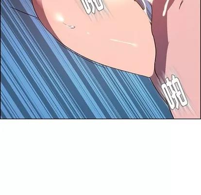 雨声的诱惑 雨声的诱惑 | 第37章 第114页