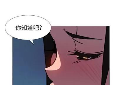 雨声的诱惑 雨声的诱惑 | 第38章 第1页