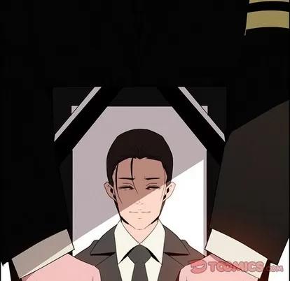 雨声的诱惑 雨声的诱惑 | 第38章 第21页