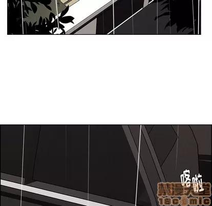 雨声的诱惑 雨声的诱惑 | 第38章 第40页