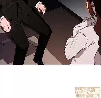 雨声的诱惑 雨声的诱惑 | 第38章 第80页