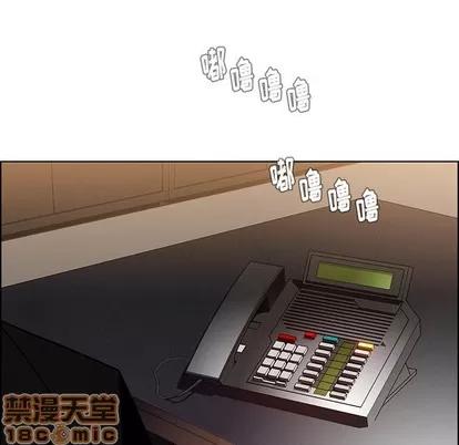 雨声的诱惑 雨声的诱惑 | 第38章 第90页