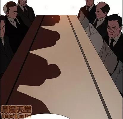 雨声的诱惑 雨声的诱惑 | 第39章 第60页