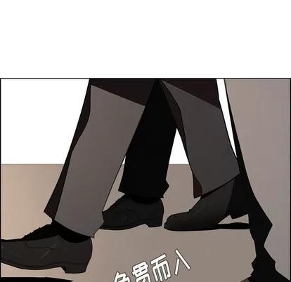雨声的诱惑 雨声的诱惑 | 第39章 第108页