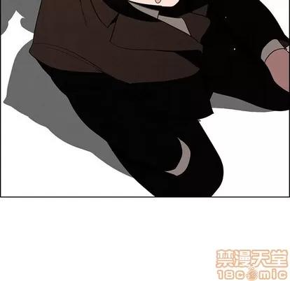 雨声的诱惑 雨声的诱惑 | 第39章 第120页