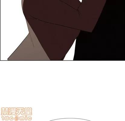 雨声的诱惑 雨声的诱惑 | 第40章 第10页