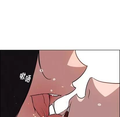 雨声的诱惑 雨声的诱惑 | 第40章 第16页