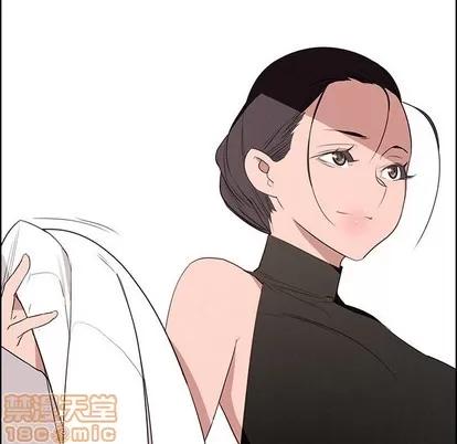 雨声的诱惑 雨声的诱惑 | 第40章 第35页