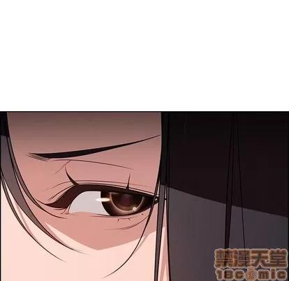 雨声的诱惑 雨声的诱惑 | 第40章 第60页