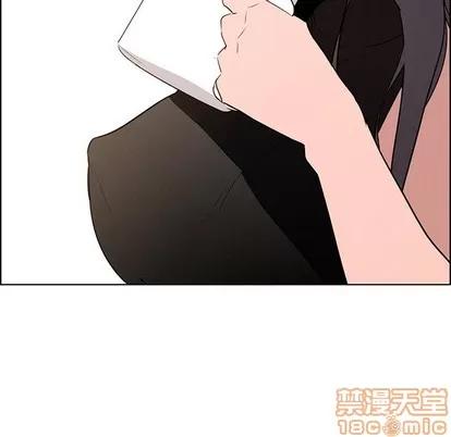雨声的诱惑 雨声的诱惑 | 第40章 第65页