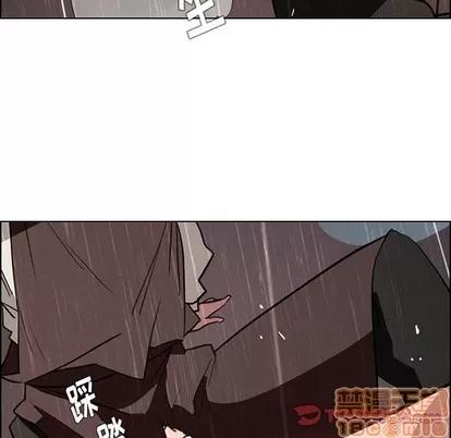 雨声的诱惑 雨声的诱惑 | 第40章 第75页