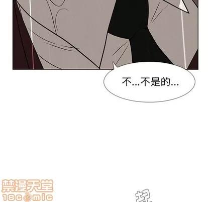 雨声的诱惑 雨声的诱惑 | 第40章 第90页
