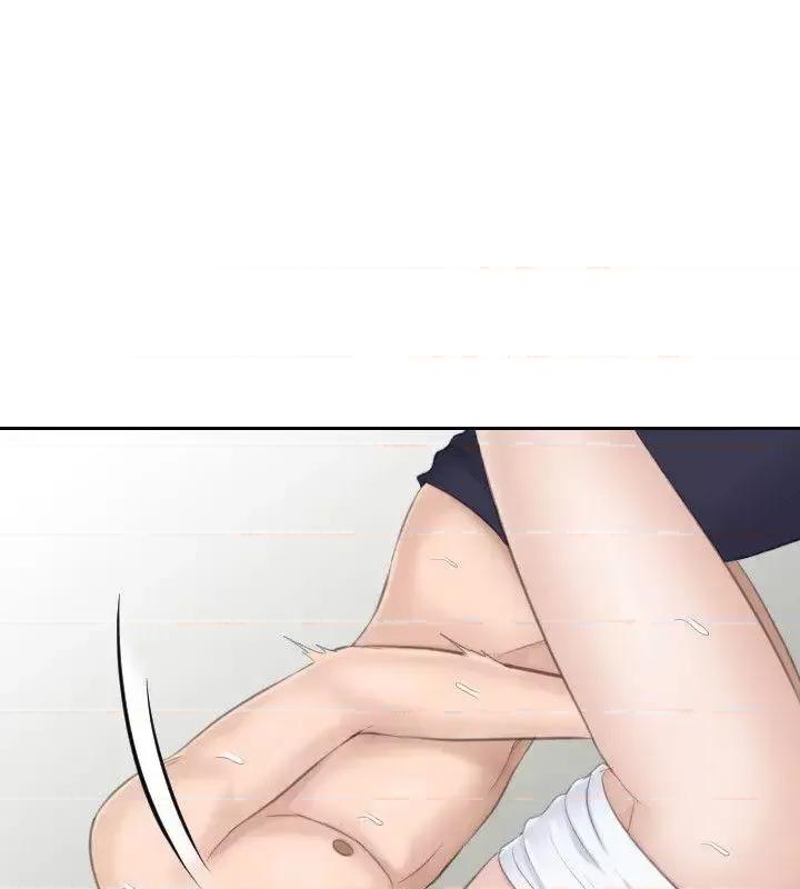 滋味 熟女的滋味-第14话 - 加疼鹰的猎物 第20页