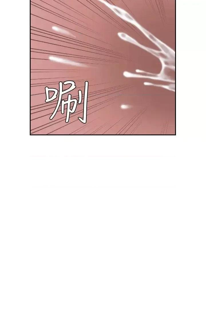 滋味 熟女的滋味-第22话 - 舔到妳高潮 第21页
