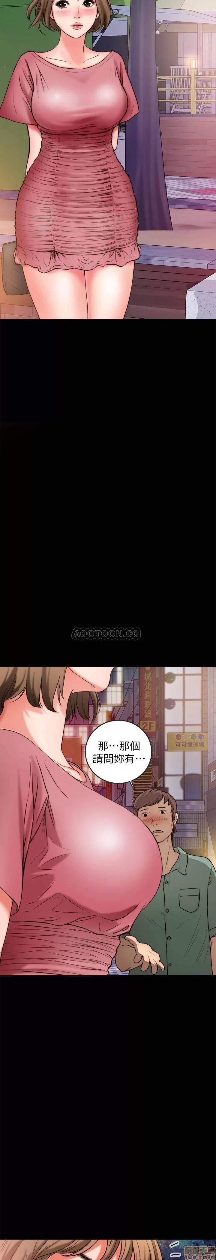同居密友 同居密友 _ 第2话.zip 第20页