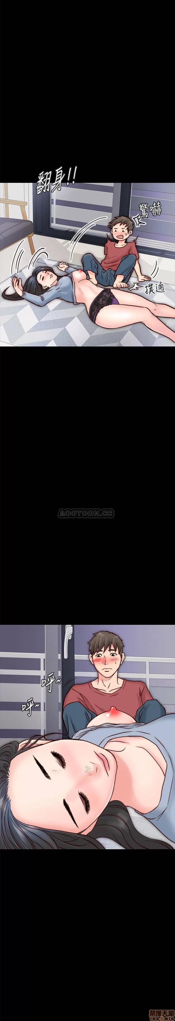 同居密友 同居密友 _ 第3话.zip 第11页