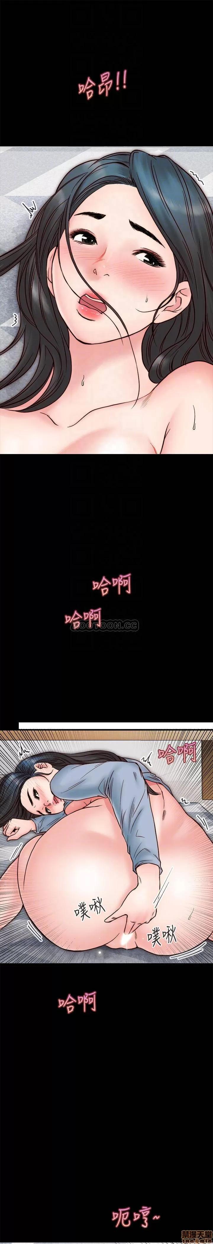 同居密友 同居密友 _ 第3话.zip 第14页