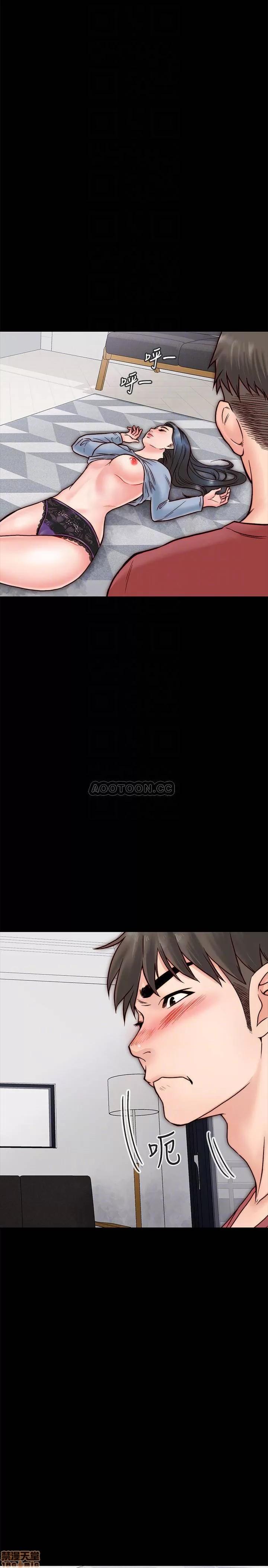 同居密友 同居密友 _ 第3话.zip 第16页
