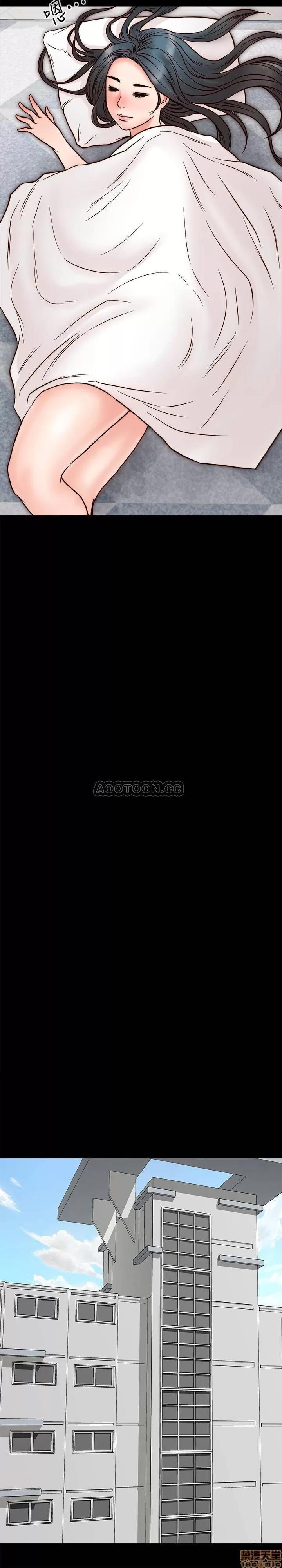 同居密友 同居密友 _ 第3话.zip 第19页