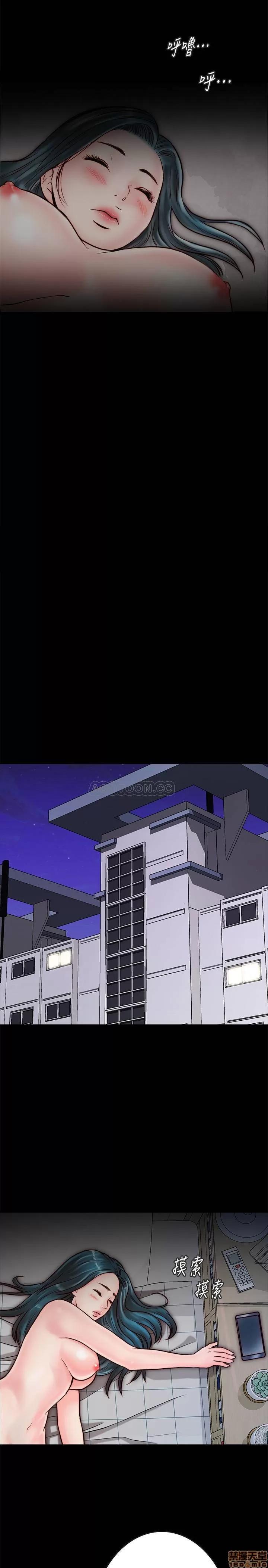 同居密友 同居密友 _ 第5话 .zip 第26页