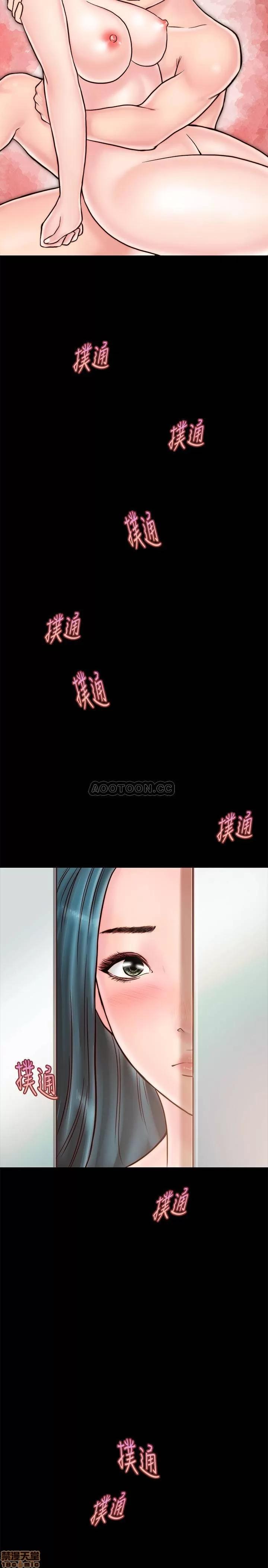 同居密友 同居密友 _ 第5话 .zip 第34页