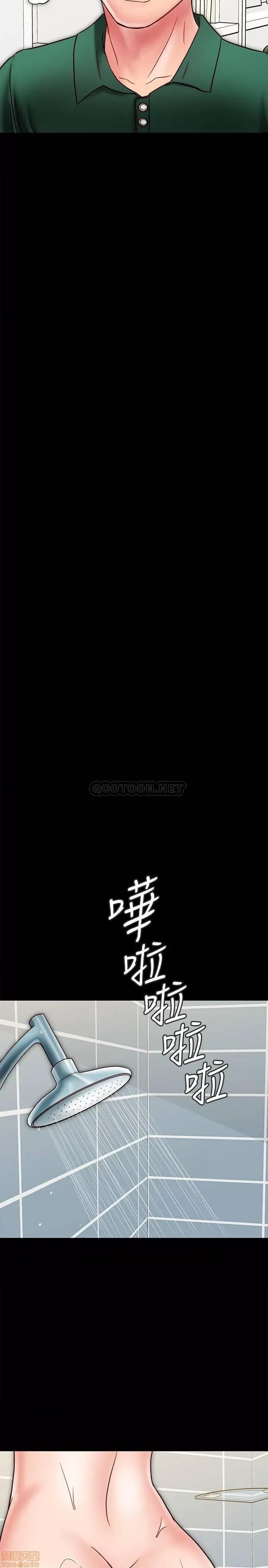 同居密友 同居密友 22 第19页