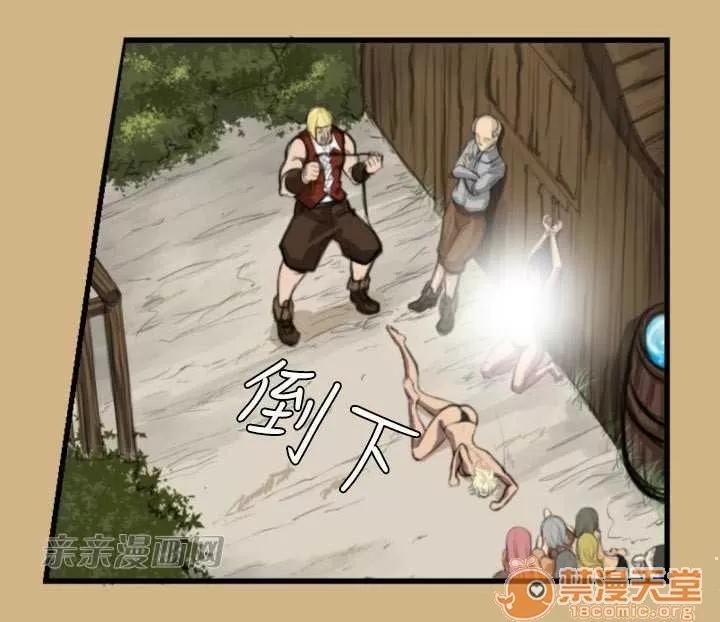亞哈路_亞哈路 亞哈路_亞哈路 第77页