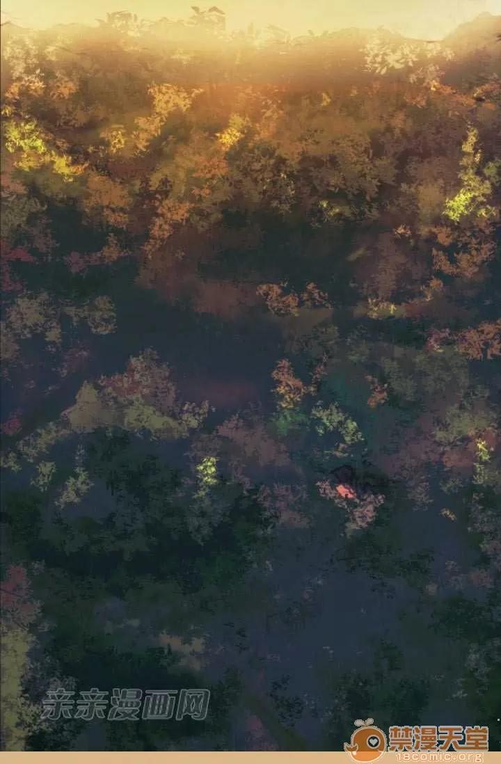 亞哈路_亞哈路 Chapter4 第36页