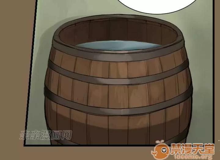亞哈路_亞哈路 Chapter6 第59页