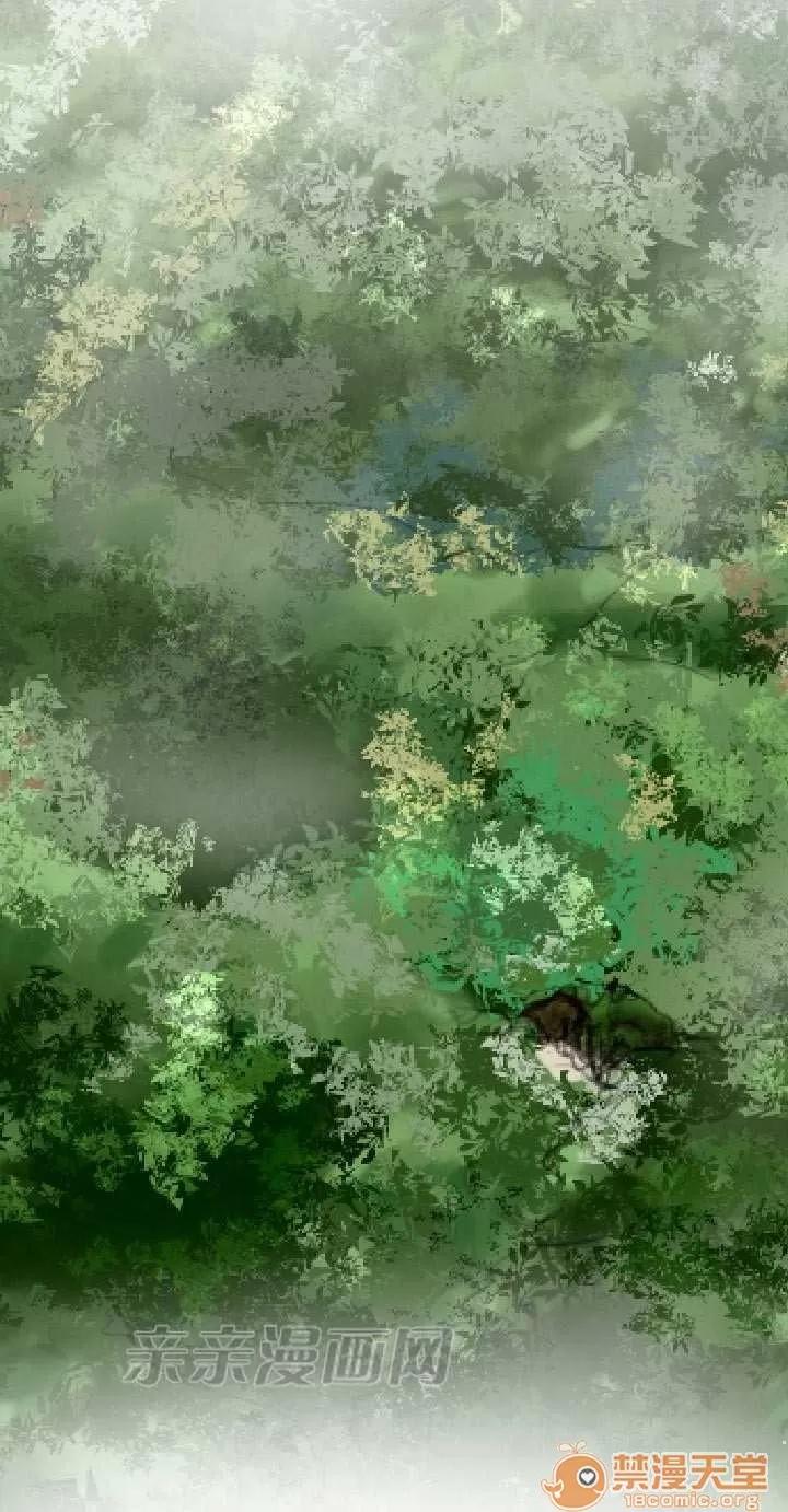 亞哈路_亞哈路 Chapter6 第76页