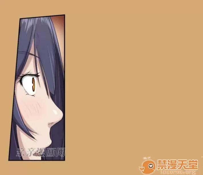 亞哈路_亞哈路 Chapter7 第30页