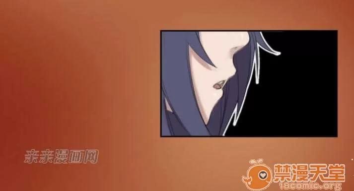 亞哈路_亞哈路 Chapter7 第49页