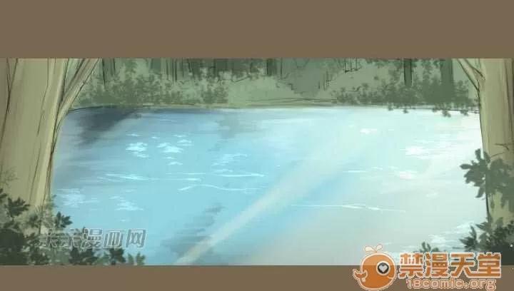 亞哈路_亞哈路 Chapter9 第29页