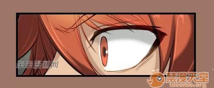 亞哈路_亞哈路 Chapter11 第64页