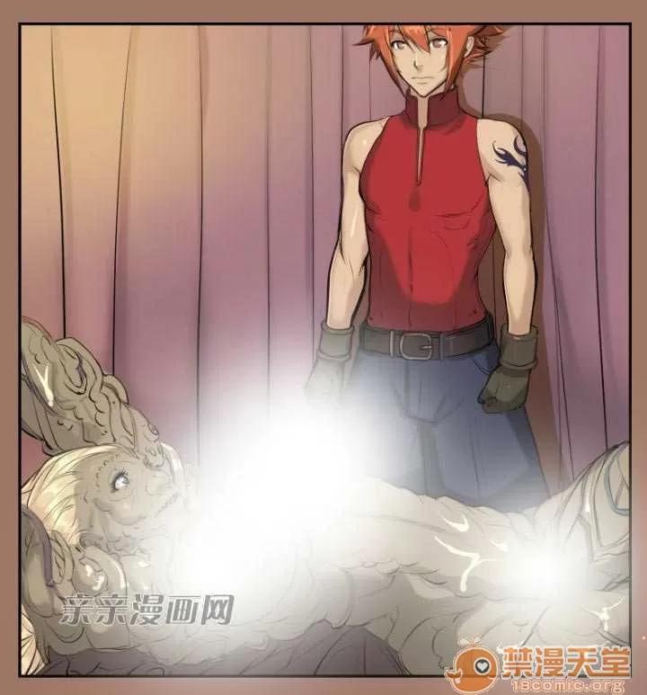 亞哈路_亞哈路 Chapter14 第23页