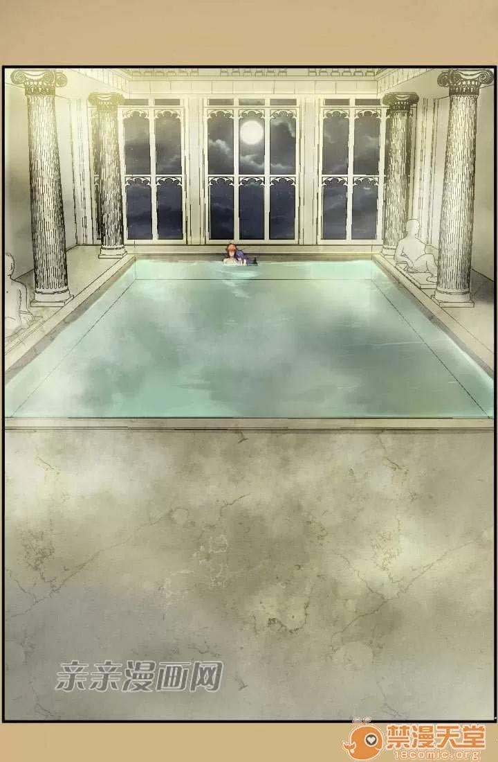 亞哈路_亞哈路 Chapter15 第30页