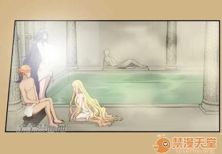 亞哈路_亞哈路 Chapter15 第41页