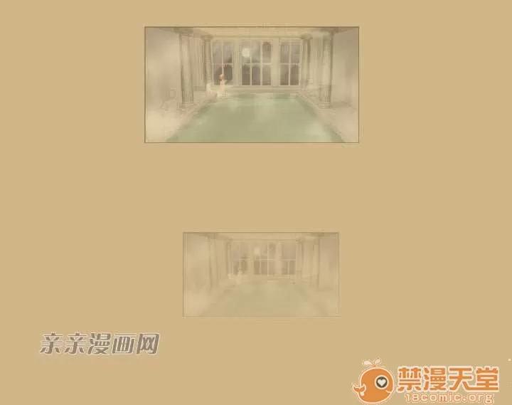 亞哈路_亞哈路 Chapter15 第79页