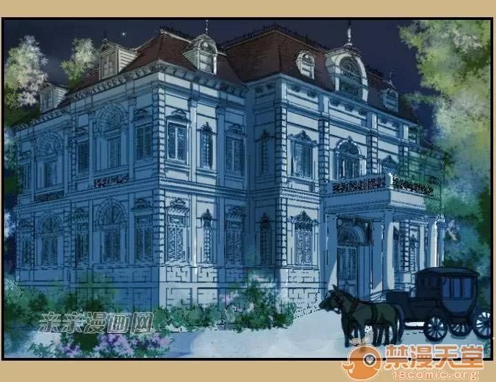 亞哈路_亞哈路 Chapter15 第80页