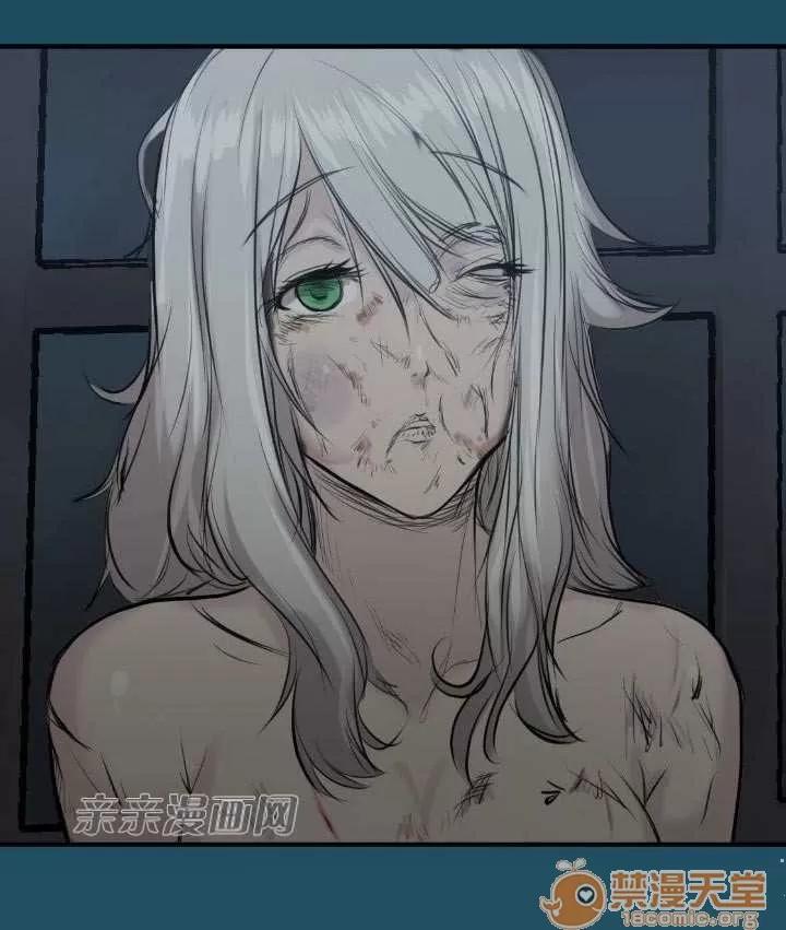 亞哈路_亞哈路 Chapter15 第86页