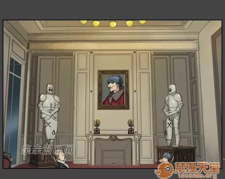 亞哈路_亞哈路 Chapter16 第15页