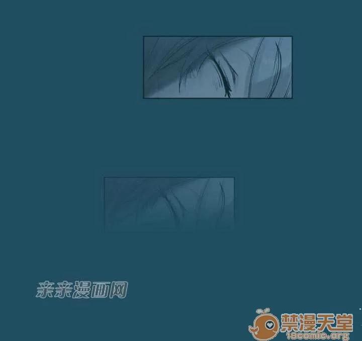 亞哈路_亞哈路 Chapter16 第52页