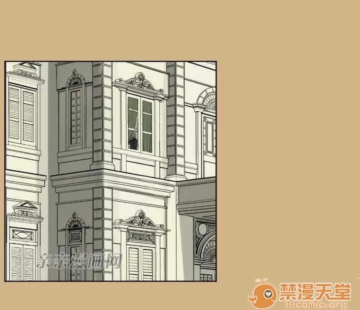 亞哈路_亞哈路 Chapter16 第68页