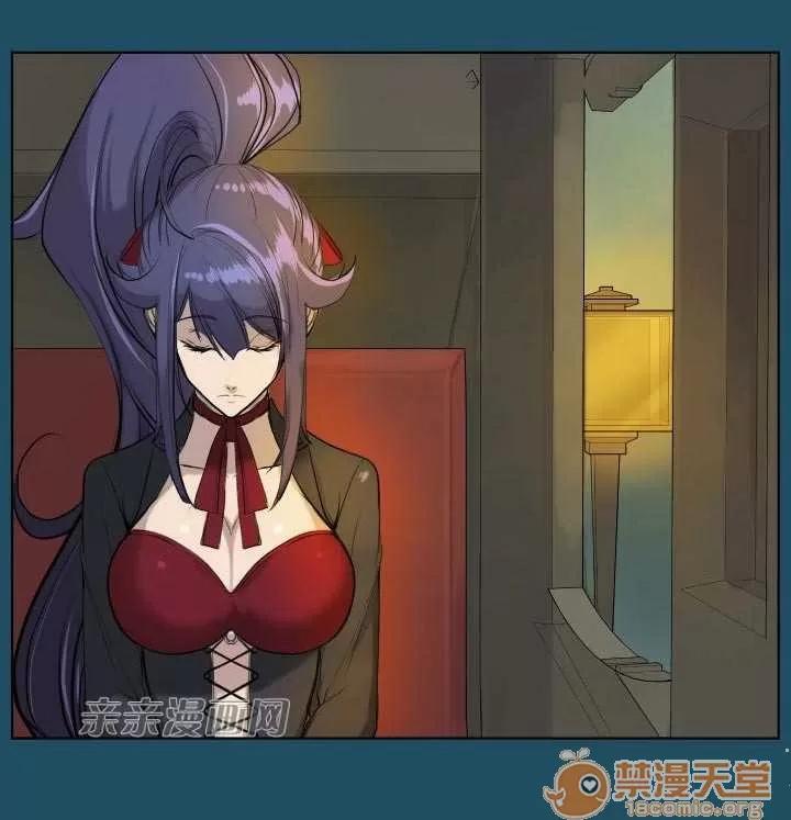 亞哈路_亞哈路 Chapter17 第49页