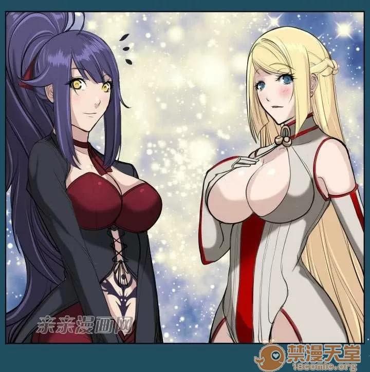 亞哈路_亞哈路 Chapter17 第63页