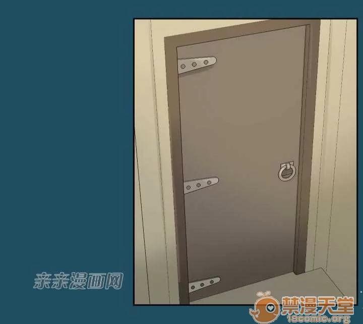 亞哈路_亞哈路 Chapter18 第54页