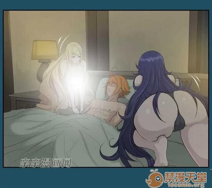 亞哈路_亞哈路 Chapter18 第64页
